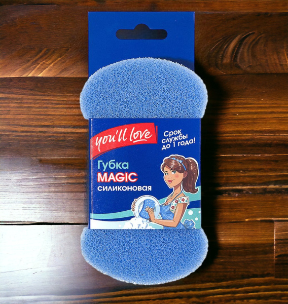 Губка пористая силиконовая MAGIC You'll love 7*12*2 см